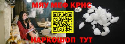 MDMA Premium VHQ Апрелевка