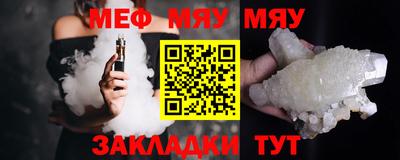 марки lsd Аргун
