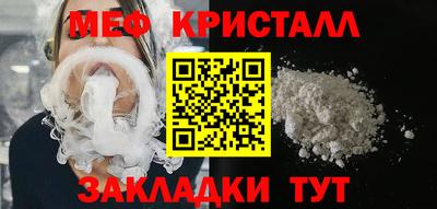 MDMA Premium VHQ Апрелевка