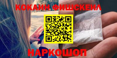 марки lsd Аргун