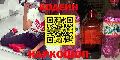 MDMA Premium VHQ Апрелевка