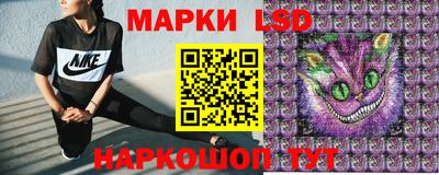 MDMA Premium VHQ Апрелевка