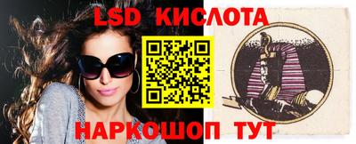 MDMA Premium VHQ Апрелевка