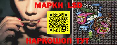мдпв Усть-Илимск