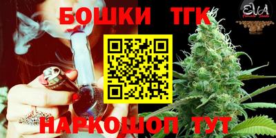 MDMA Premium VHQ Апрелевка
