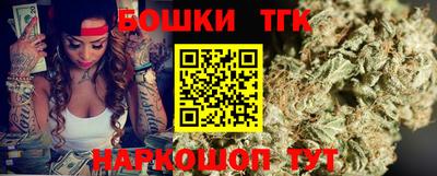 MDMA Premium VHQ Апрелевка