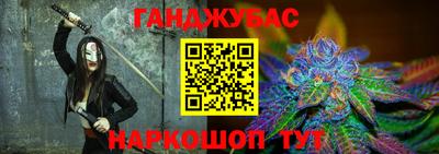 MDMA Premium VHQ Апрелевка