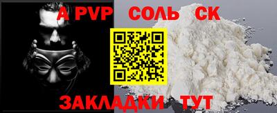 MDMA Premium VHQ Апрелевка