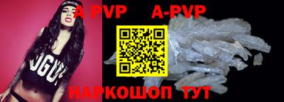 MDMA Premium VHQ Апрелевка