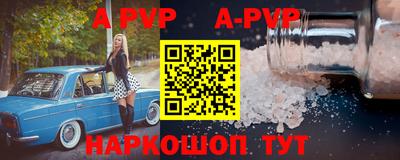 MDMA Premium VHQ Апрелевка