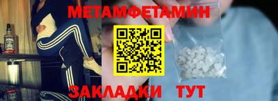 марки lsd Аргун