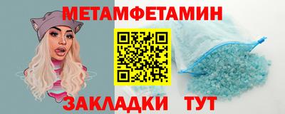 марки lsd Аргун