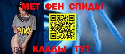 марки lsd Аргун