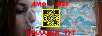 MDMA Premium VHQ Апрелевка