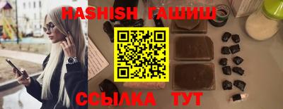 MDMA Premium VHQ Апрелевка