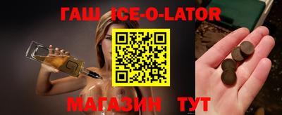 MDMA Premium VHQ Апрелевка