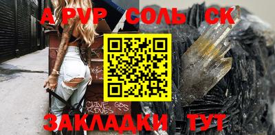 MDMA Premium VHQ Апрелевка
