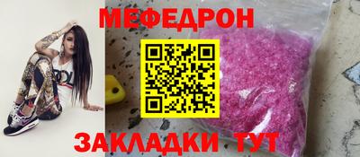 MDMA Premium VHQ Апрелевка