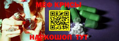марки lsd Аргун