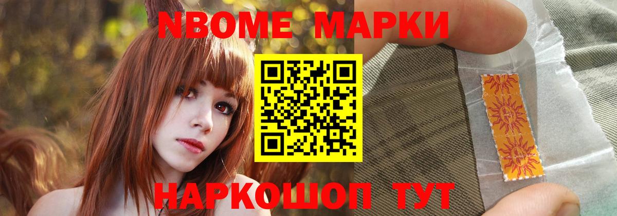 Волжск  Лсд 25 экстази кислота  LSD-25 экстази ecstasy  LSD-25 экстази  Вход с VPN 