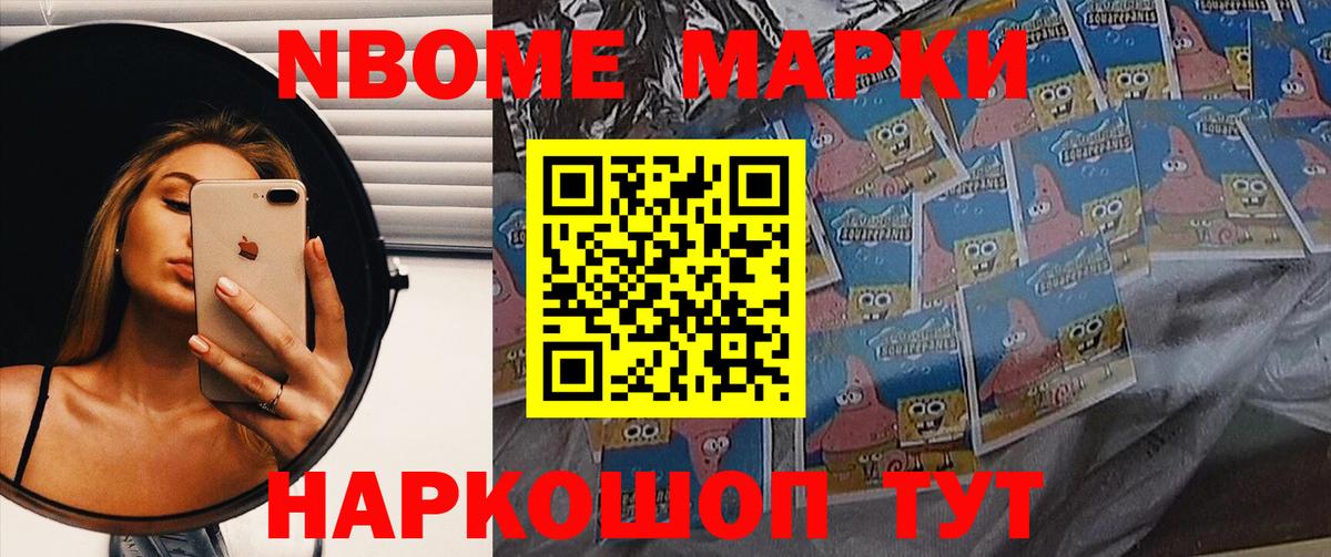 Лсд 25 экстази ecstasy Волжск